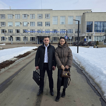 Техническая академия Росатома