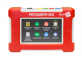 РЕТОМЕТР-М3 вольтамперфазометр цифровой